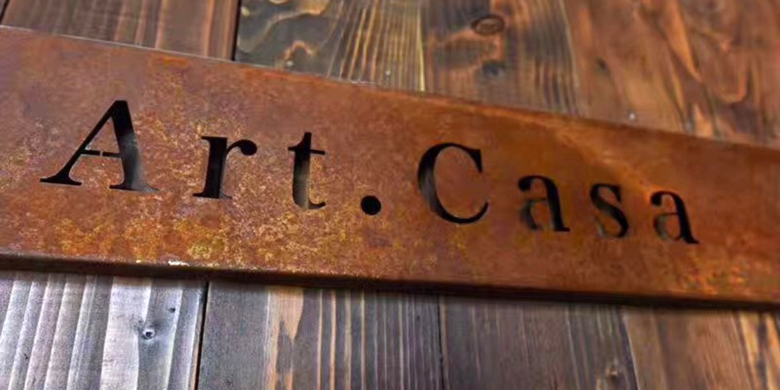 ART.CASA民宿